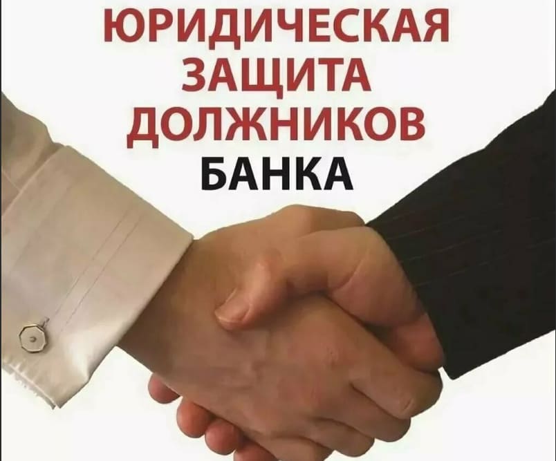 Урегулирование гражданских споров